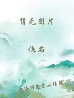 亚洲H网