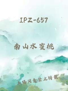 IPZ-657